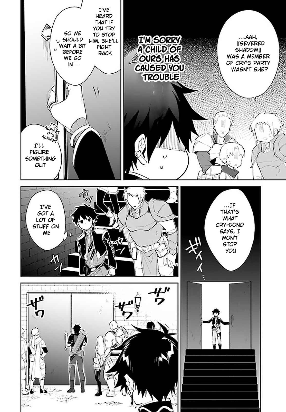 Page 11 Chapter 15 Nageki no Bourei wa Intai Shitai ~Saijaku Hunter ni Yoru Saikyou Party Ikuseijutsu~
