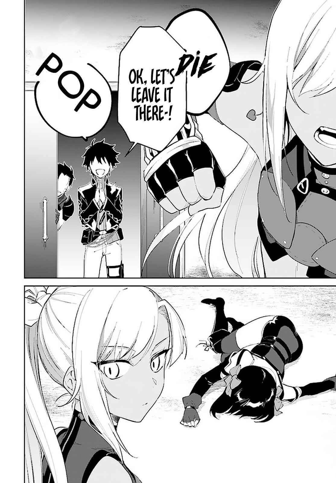 Page 17 Chapter 15 Nageki no Bourei wa Intai Shitai ~Saijaku Hunter ni Yoru Saikyou Party Ikuseijutsu~