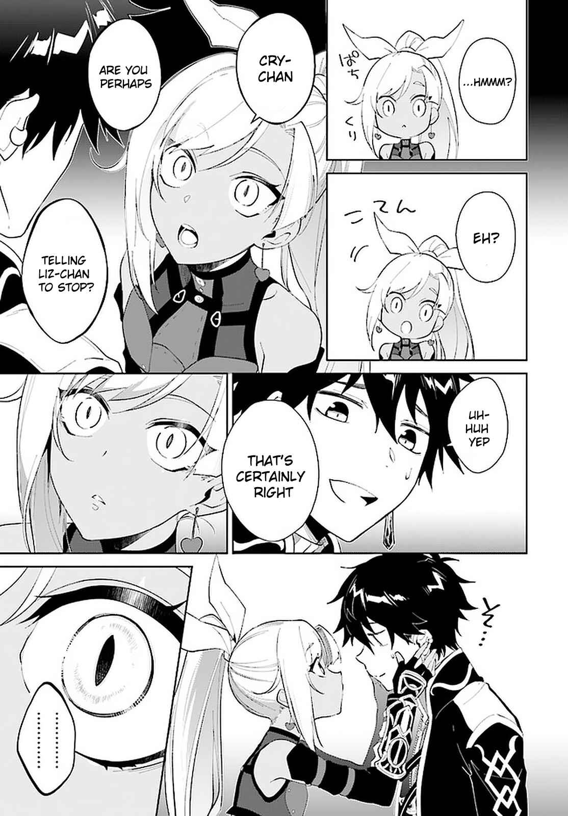 Page 22 Chapter 15 Nageki no Bourei wa Intai Shitai ~Saijaku Hunter ni Yoru Saikyou Party Ikuseijutsu~