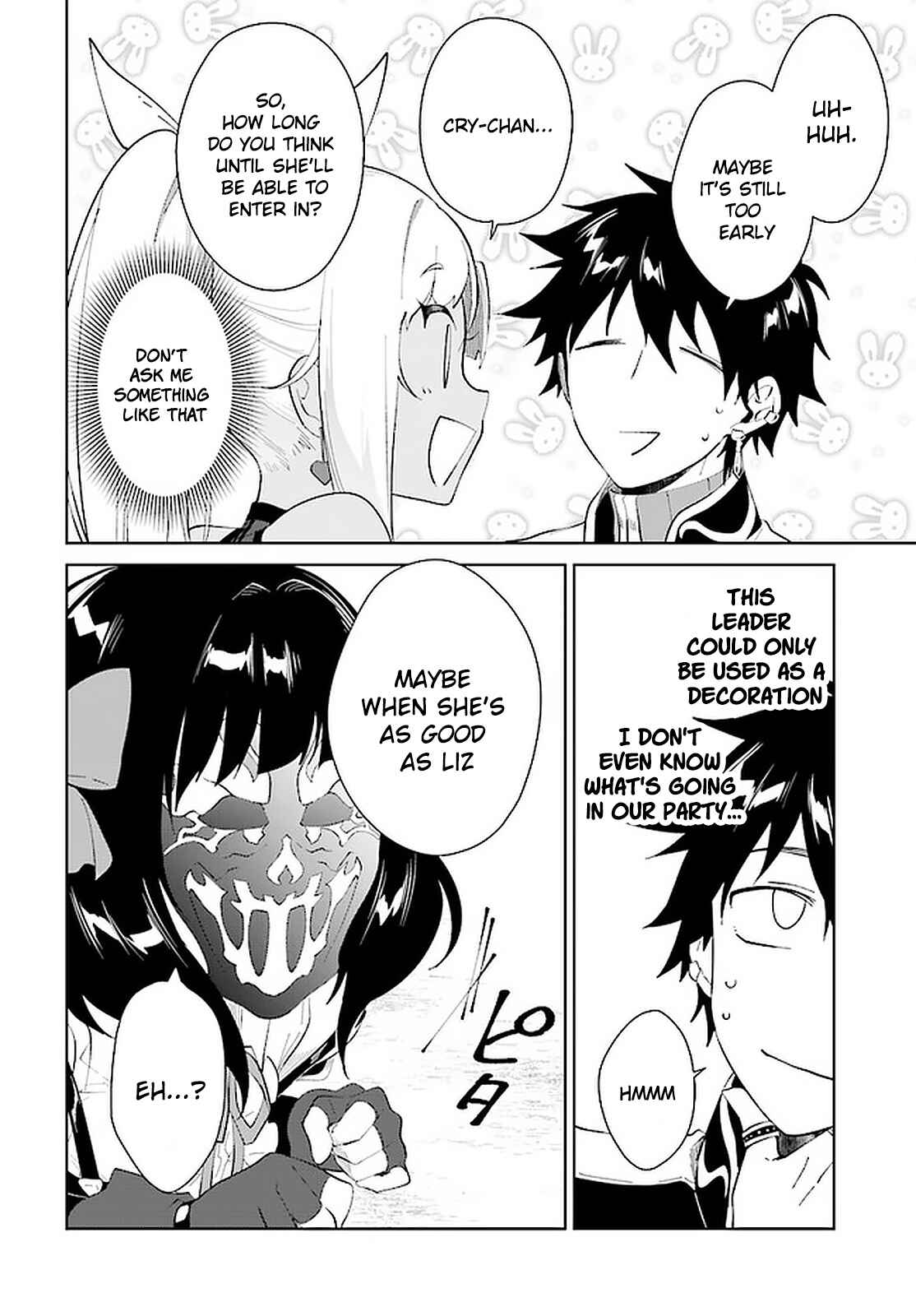 Page 25 Chapter 15 Nageki no Bourei wa Intai Shitai ~Saijaku Hunter ni Yoru Saikyou Party Ikuseijutsu~