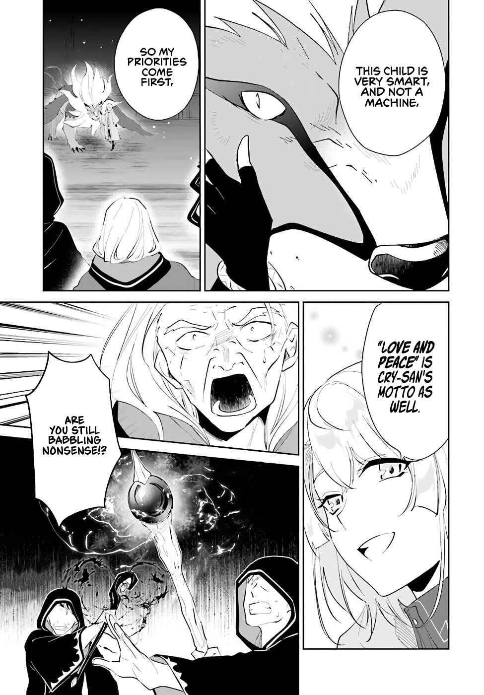 Page 16 Chapter 34 Nageki no Bourei wa Intai Shitai ~Saijaku Hunter ni Yoru Saikyou Party Ikuseijutsu~