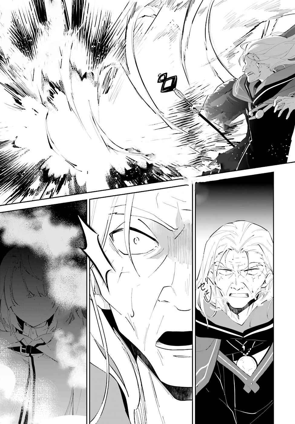 Page 18 Chapter 34 Nageki no Bourei wa Intai Shitai ~Saijaku Hunter ni Yoru Saikyou Party Ikuseijutsu~