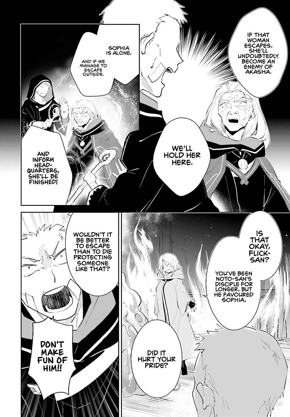 Page 25 Chapter 34 Nageki no Bourei wa Intai Shitai ~Saijaku Hunter ni Yoru Saikyou Party Ikuseijutsu~