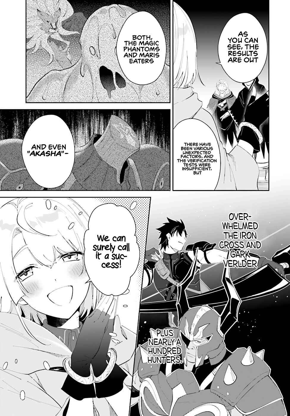Page 4 Chapter 34 Nageki no Bourei wa Intai Shitai ~Saijaku Hunter ni Yoru Saikyou Party Ikuseijutsu~