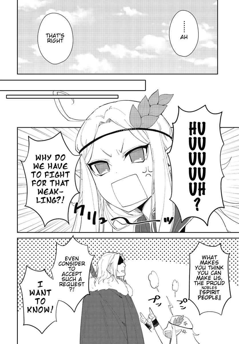 Page 10 Chapter 47.2 Nageki no Bourei wa Intai Shitai ~Saijaku Hunter ni Yoru Saikyou Party Ikuseijutsu~