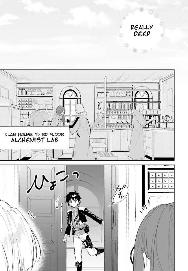 Page 12 Chapter 42.2 Nageki no Bourei wa Intai Shitai ~Saijaku Hunter ni Yoru Saikyou Party Ikuseijutsu~