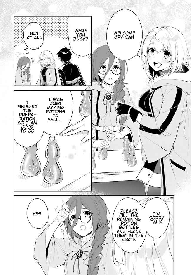 Page 13 Chapter 42.2 Nageki no Bourei wa Intai Shitai ~Saijaku Hunter ni Yoru Saikyou Party Ikuseijutsu~