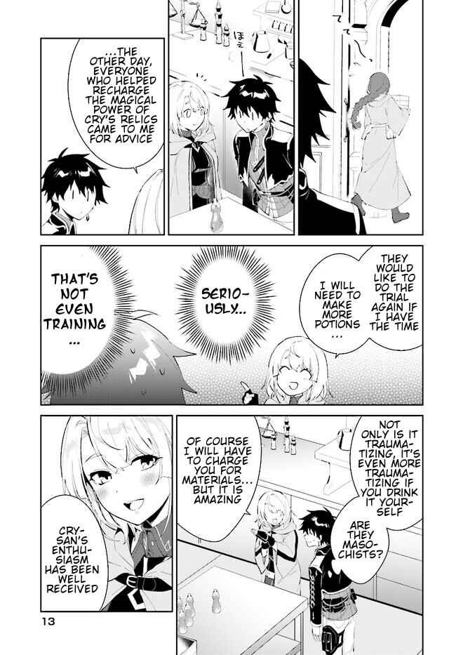 Page 14 Chapter 42.2 Nageki no Bourei wa Intai Shitai ~Saijaku Hunter ni Yoru Saikyou Party Ikuseijutsu~