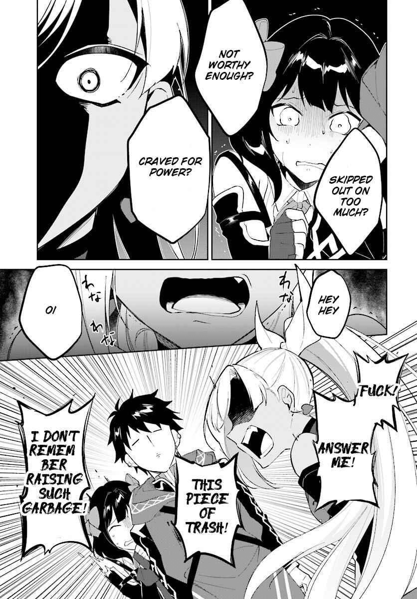 Page 10 Chapter 13 Nageki no Bourei wa Intai Shitai ~Saijaku Hunter ni Yoru Saikyou Party Ikuseijutsu~
