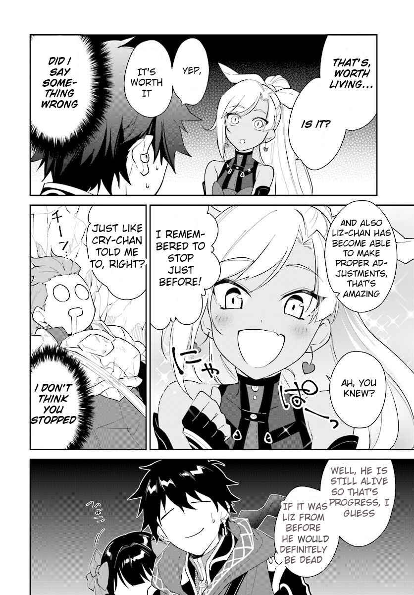 Page 15 Chapter 13 Nageki no Bourei wa Intai Shitai ~Saijaku Hunter ni Yoru Saikyou Party Ikuseijutsu~