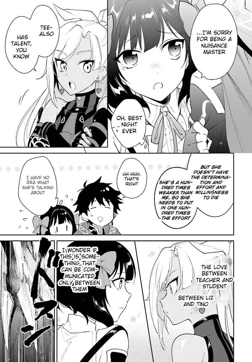 Page 16 Chapter 13 Nageki no Bourei wa Intai Shitai ~Saijaku Hunter ni Yoru Saikyou Party Ikuseijutsu~