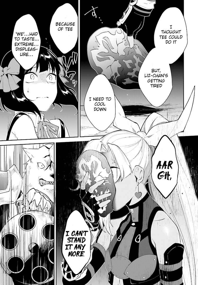 Page 20 Chapter 13 Nageki no Bourei wa Intai Shitai ~Saijaku Hunter ni Yoru Saikyou Party Ikuseijutsu~