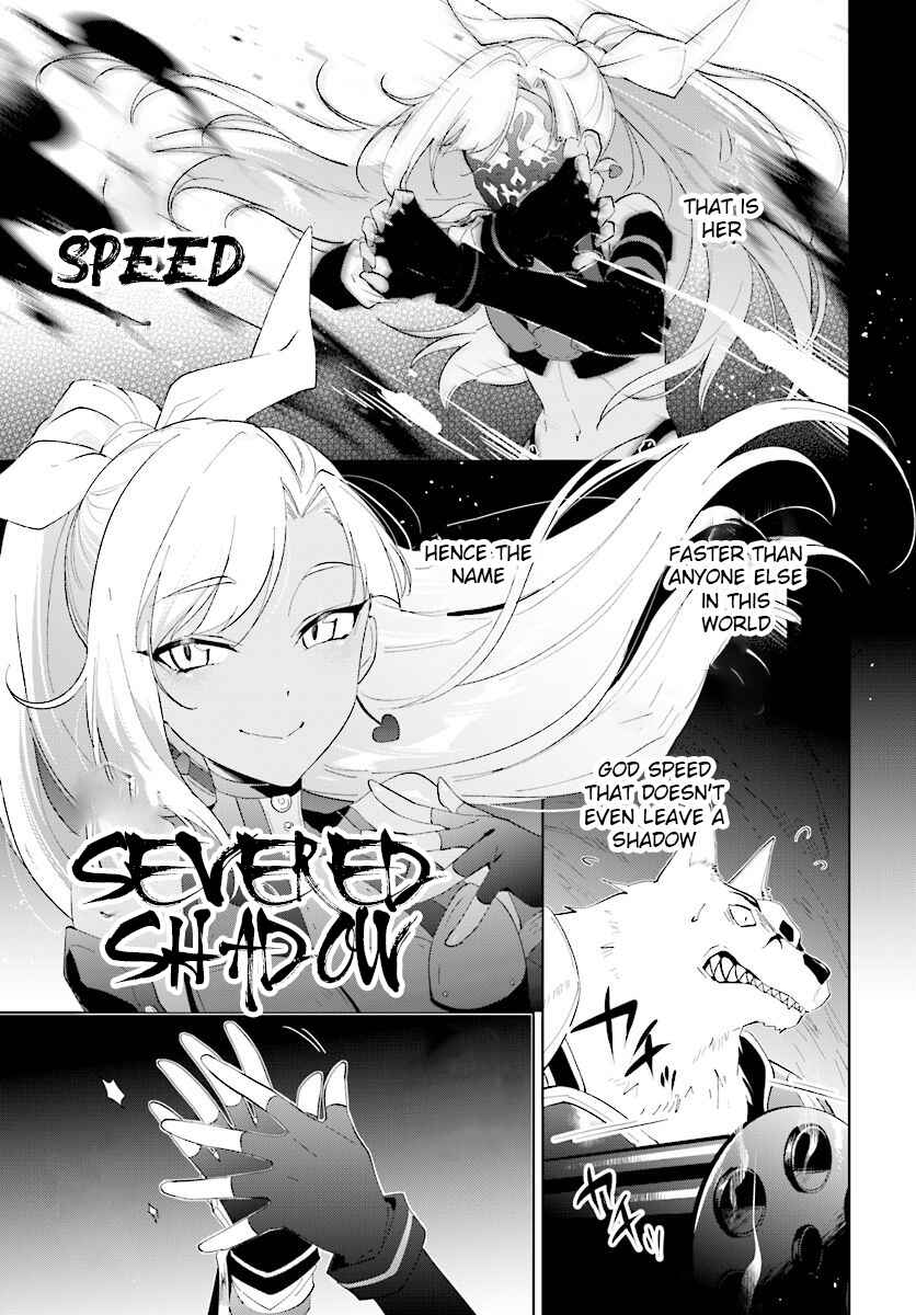 Page 27 Chapter 13 Nageki no Bourei wa Intai Shitai ~Saijaku Hunter ni Yoru Saikyou Party Ikuseijutsu~