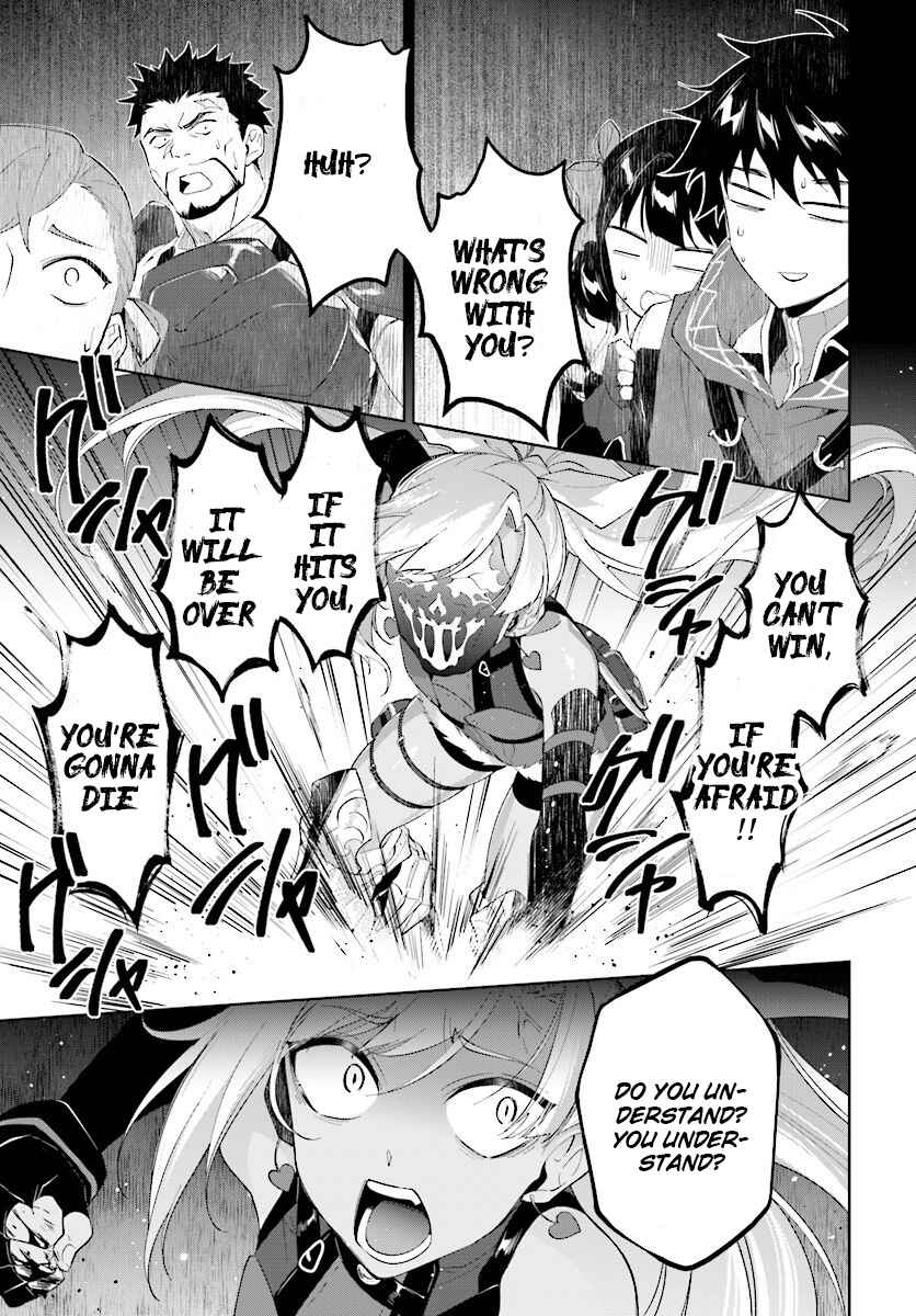 Page 31 Chapter 13 Nageki no Bourei wa Intai Shitai ~Saijaku Hunter ni Yoru Saikyou Party Ikuseijutsu~