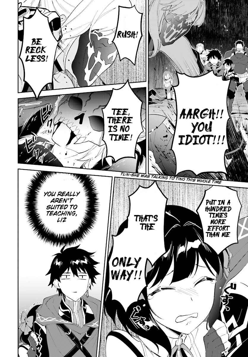 Page 32 Chapter 13 Nageki no Bourei wa Intai Shitai ~Saijaku Hunter ni Yoru Saikyou Party Ikuseijutsu~