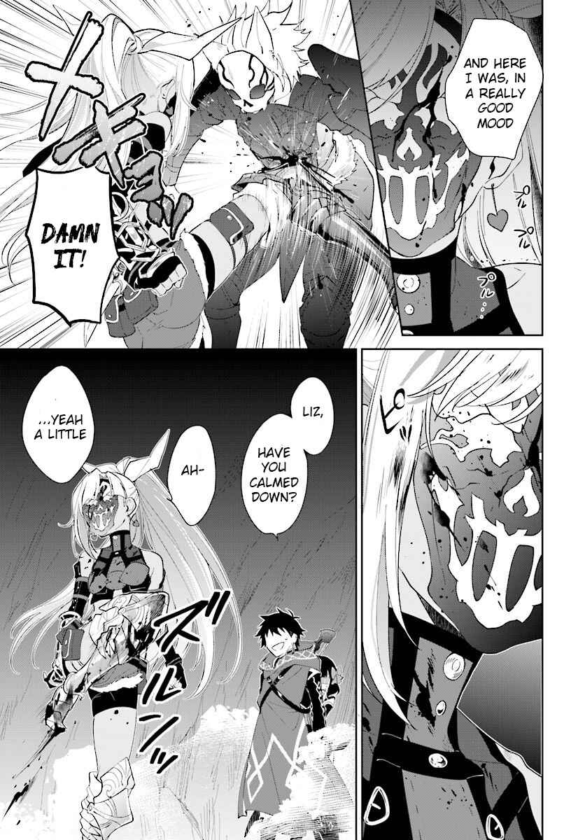 Page 33 Chapter 13 Nageki no Bourei wa Intai Shitai ~Saijaku Hunter ni Yoru Saikyou Party Ikuseijutsu~