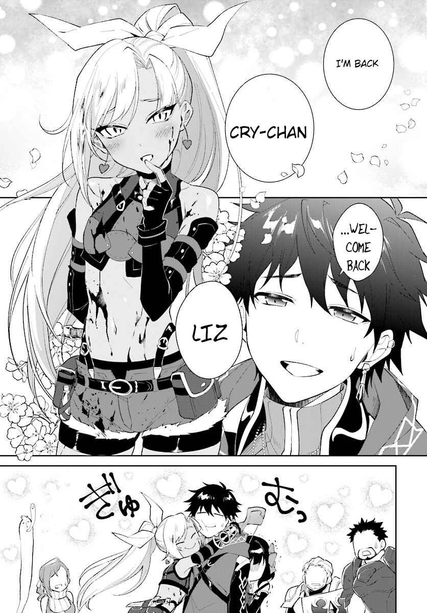 Page 35 Chapter 13 Nageki no Bourei wa Intai Shitai ~Saijaku Hunter ni Yoru Saikyou Party Ikuseijutsu~