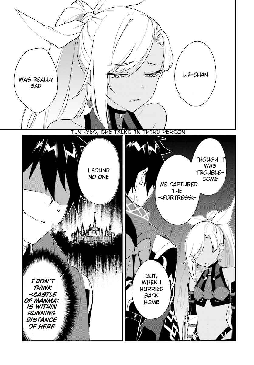 Page 4 Chapter 13 Nageki no Bourei wa Intai Shitai ~Saijaku Hunter ni Yoru Saikyou Party Ikuseijutsu~