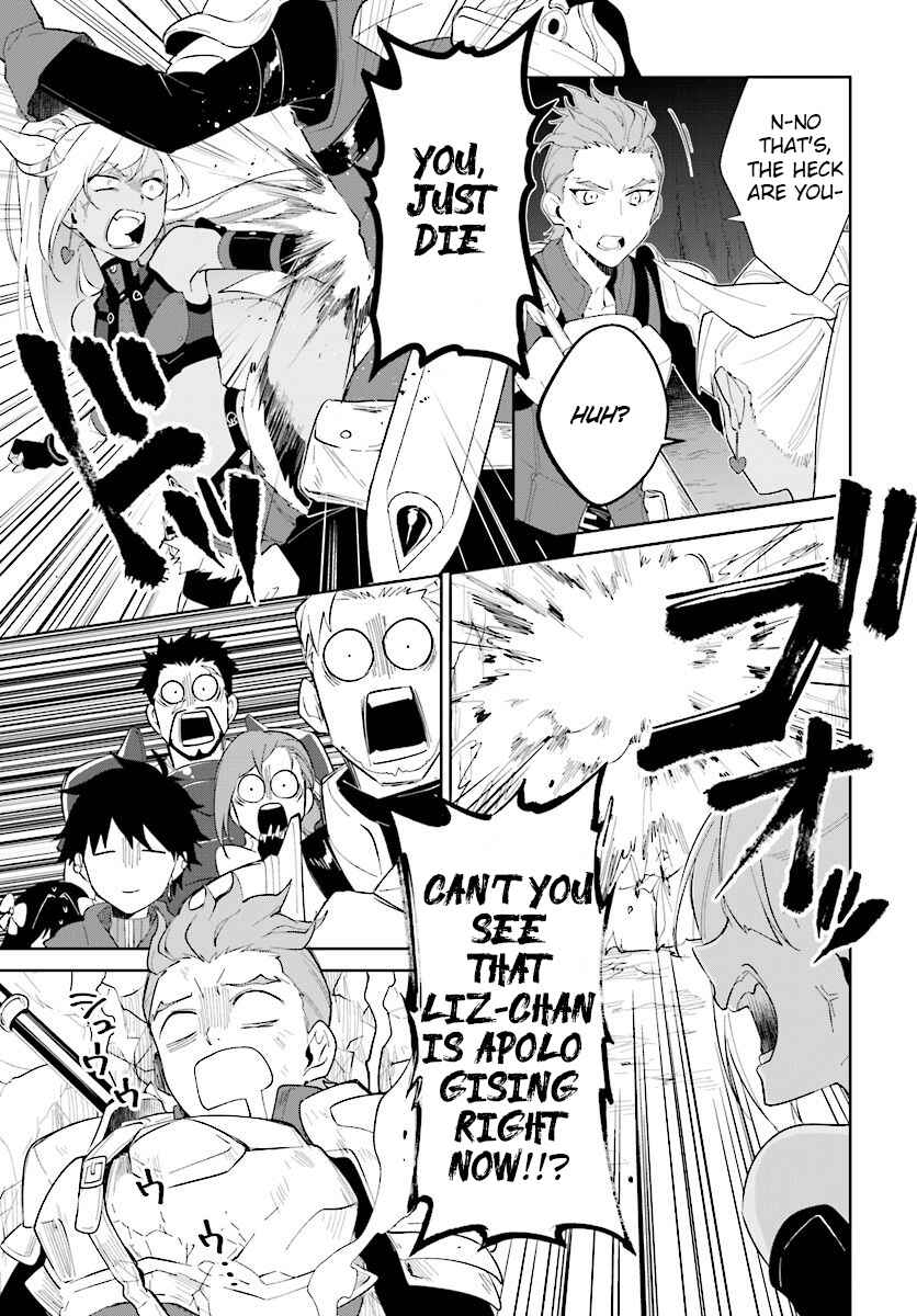 Page 8 Chapter 13 Nageki no Bourei wa Intai Shitai ~Saijaku Hunter ni Yoru Saikyou Party Ikuseijutsu~