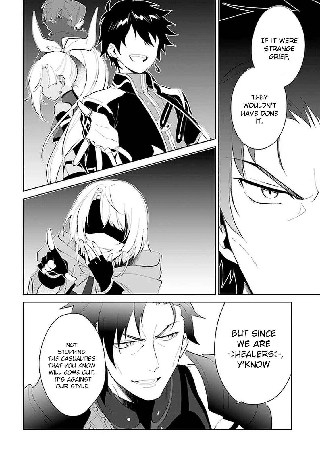 Page 13 Chapter 21 Nageki no Bourei wa Intai Shitai ~Saijaku Hunter ni Yoru Saikyou Party Ikuseijutsu~