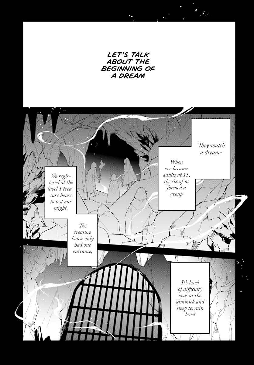 Page 1 Chapter 2.1 Nageki no Bourei wa Intai Shitai ~Saijaku Hunter ni Yoru Saikyou Party Ikuseijutsu~