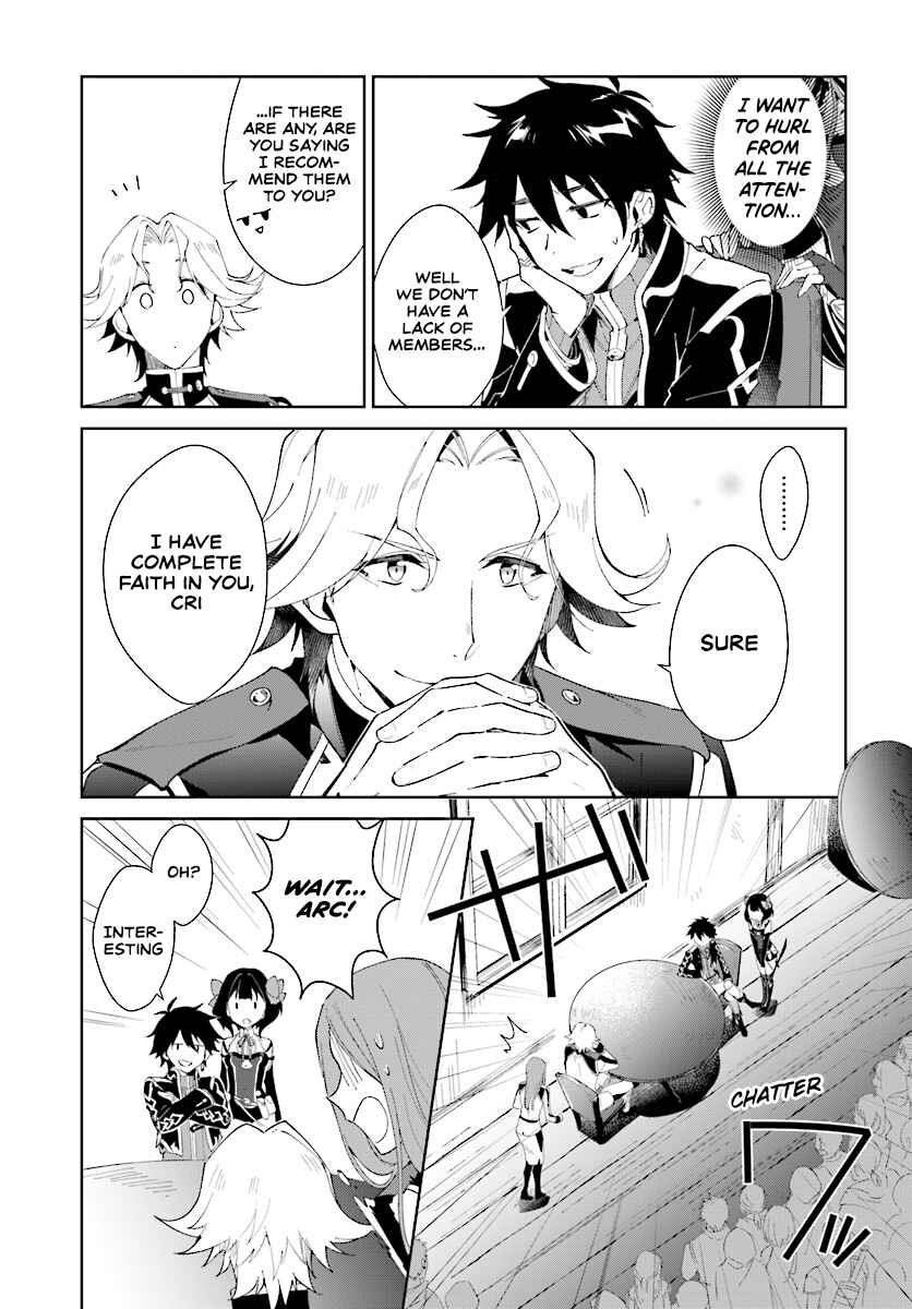 Page 13 Chapter 2.1 Nageki no Bourei wa Intai Shitai ~Saijaku Hunter ni Yoru Saikyou Party Ikuseijutsu~