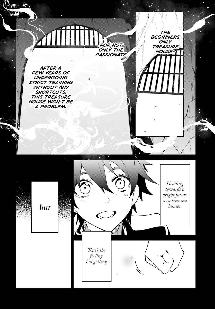 Page 2 Chapter 2.1 Nageki no Bourei wa Intai Shitai ~Saijaku Hunter ni Yoru Saikyou Party Ikuseijutsu~