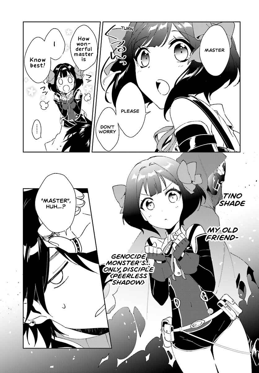 Page 7 Chapter 2.1 Nageki no Bourei wa Intai Shitai ~Saijaku Hunter ni Yoru Saikyou Party Ikuseijutsu~