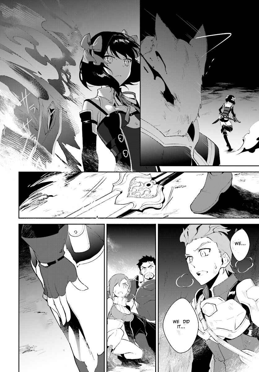 Page 11 Chapter 9 Nageki no Bourei wa Intai Shitai ~Saijaku Hunter ni Yoru Saikyou Party Ikuseijutsu~
