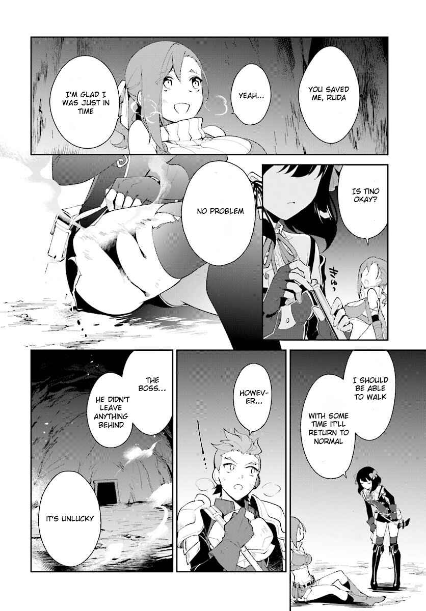 Page 13 Chapter 9 Nageki no Bourei wa Intai Shitai ~Saijaku Hunter ni Yoru Saikyou Party Ikuseijutsu~