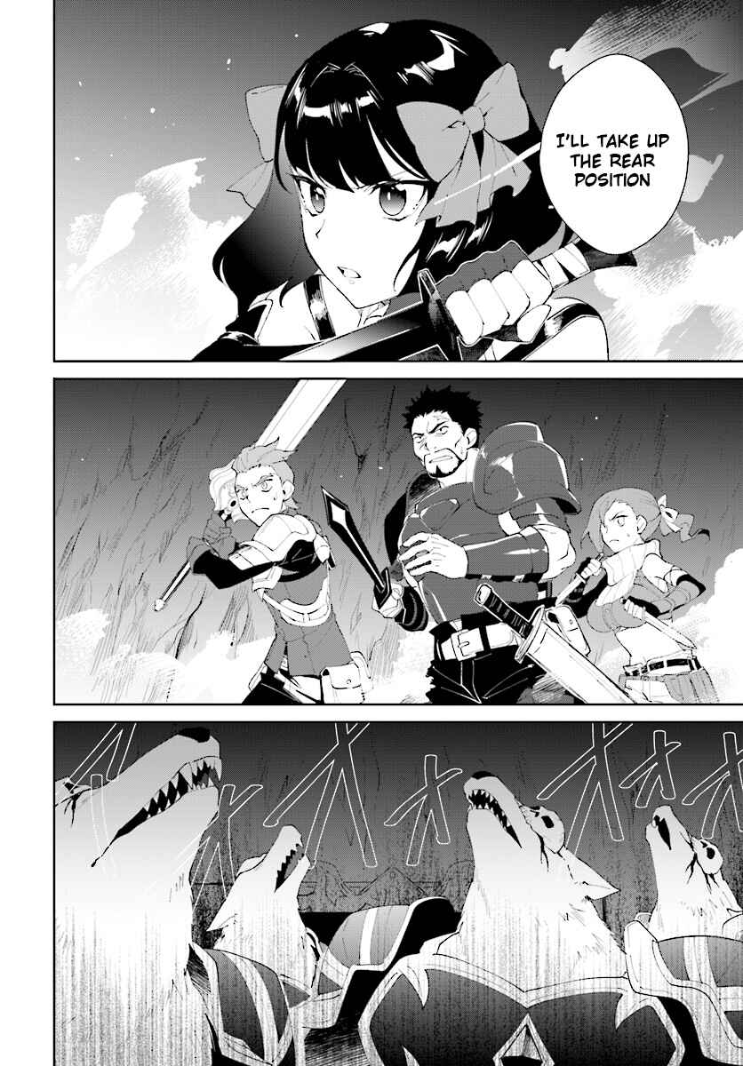 Page 23 Chapter 9 Nageki no Bourei wa Intai Shitai ~Saijaku Hunter ni Yoru Saikyou Party Ikuseijutsu~