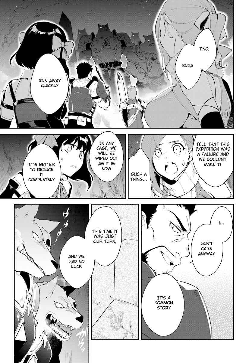 Page 28 Chapter 9 Nageki no Bourei wa Intai Shitai ~Saijaku Hunter ni Yoru Saikyou Party Ikuseijutsu~