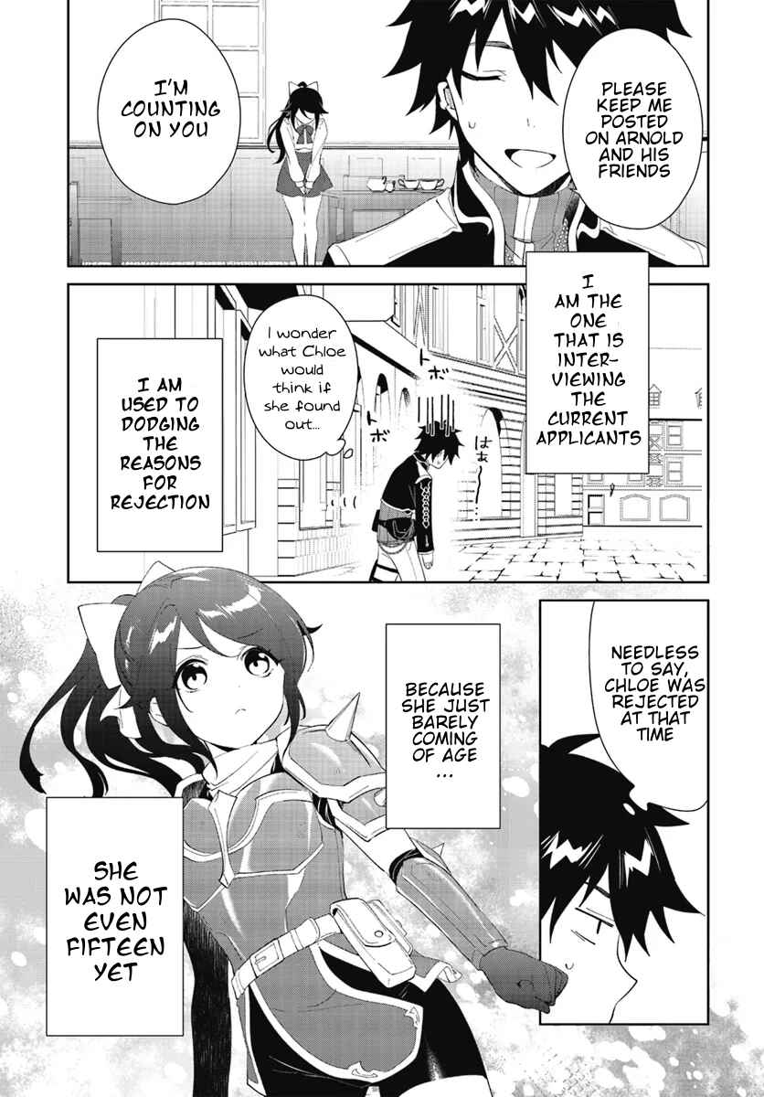 Page 10 Chapter 47.1 Nageki no Bourei wa Intai Shitai ~Saijaku Hunter ni Yoru Saikyou Party Ikuseijutsu~