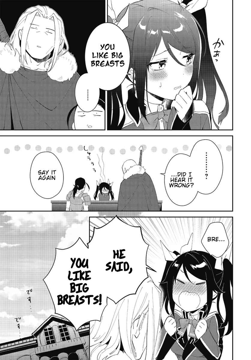 Page 16 Chapter 47.1 Nageki no Bourei wa Intai Shitai ~Saijaku Hunter ni Yoru Saikyou Party Ikuseijutsu~