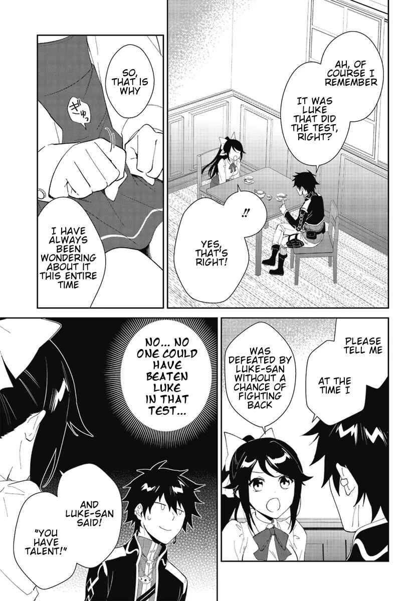 Page 6 Chapter 47.1 Nageki no Bourei wa Intai Shitai ~Saijaku Hunter ni Yoru Saikyou Party Ikuseijutsu~
