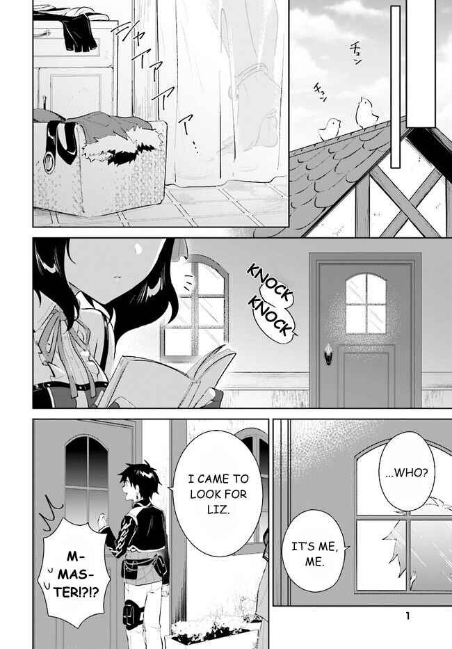 Page 1 Chapter 39.2 Nageki no Bourei wa Intai Shitai ~Saijaku Hunter ni Yoru Saikyou Party Ikuseijutsu~