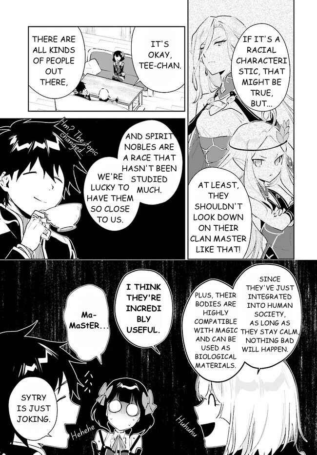 Page 12 Chapter 39.2 Nageki no Bourei wa Intai Shitai ~Saijaku Hunter ni Yoru Saikyou Party Ikuseijutsu~