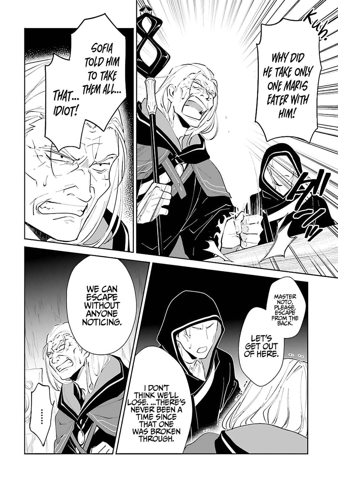Page 27 Chapter 29 Nageki no Bourei wa Intai Shitai ~Saijaku Hunter ni Yoru Saikyou Party Ikuseijutsu~