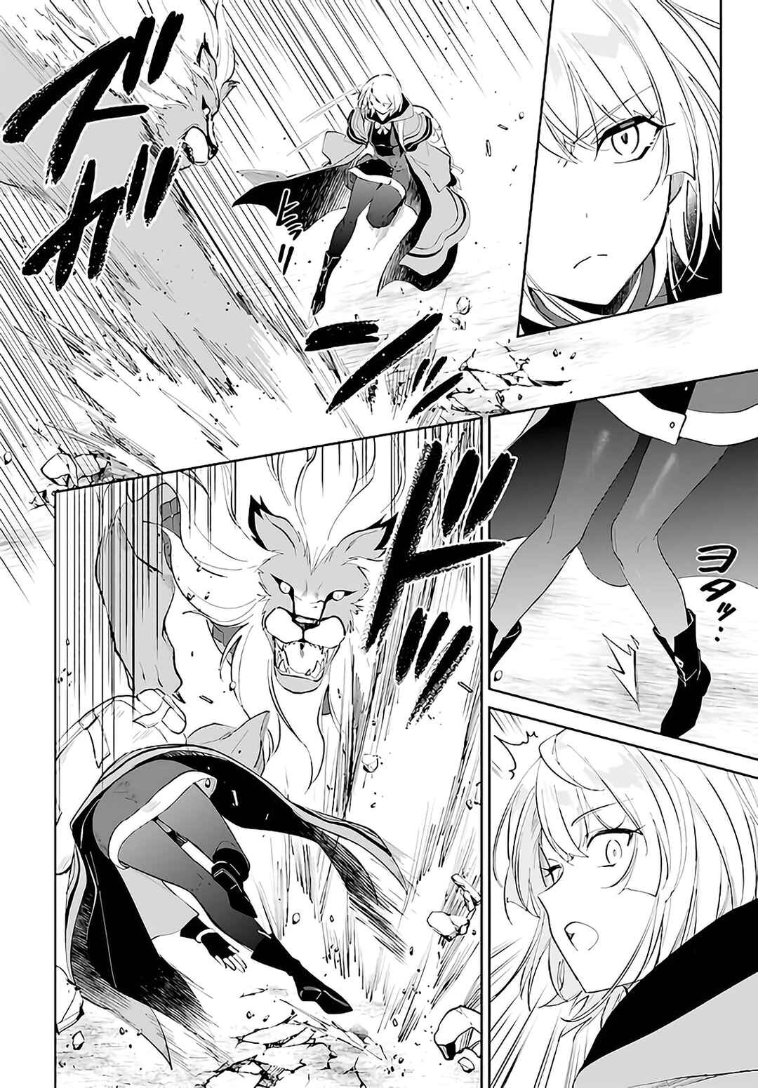 Page 31 Chapter 29 Nageki no Bourei wa Intai Shitai ~Saijaku Hunter ni Yoru Saikyou Party Ikuseijutsu~
