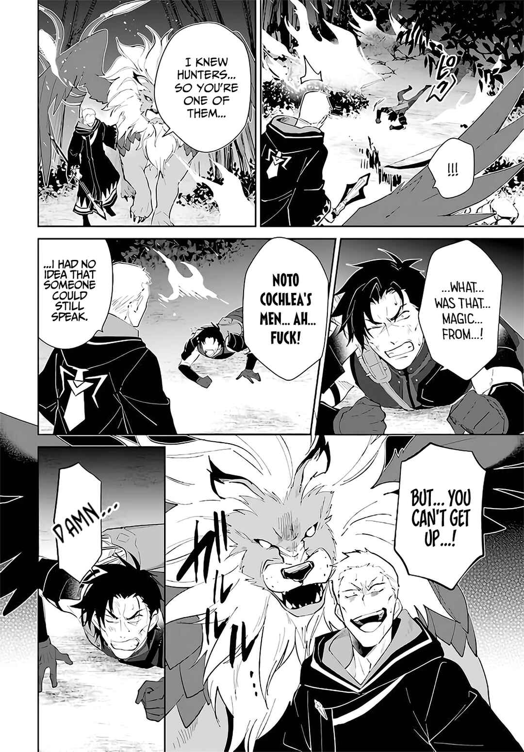 Page 5 Chapter 29 Nageki no Bourei wa Intai Shitai ~Saijaku Hunter ni Yoru Saikyou Party Ikuseijutsu~