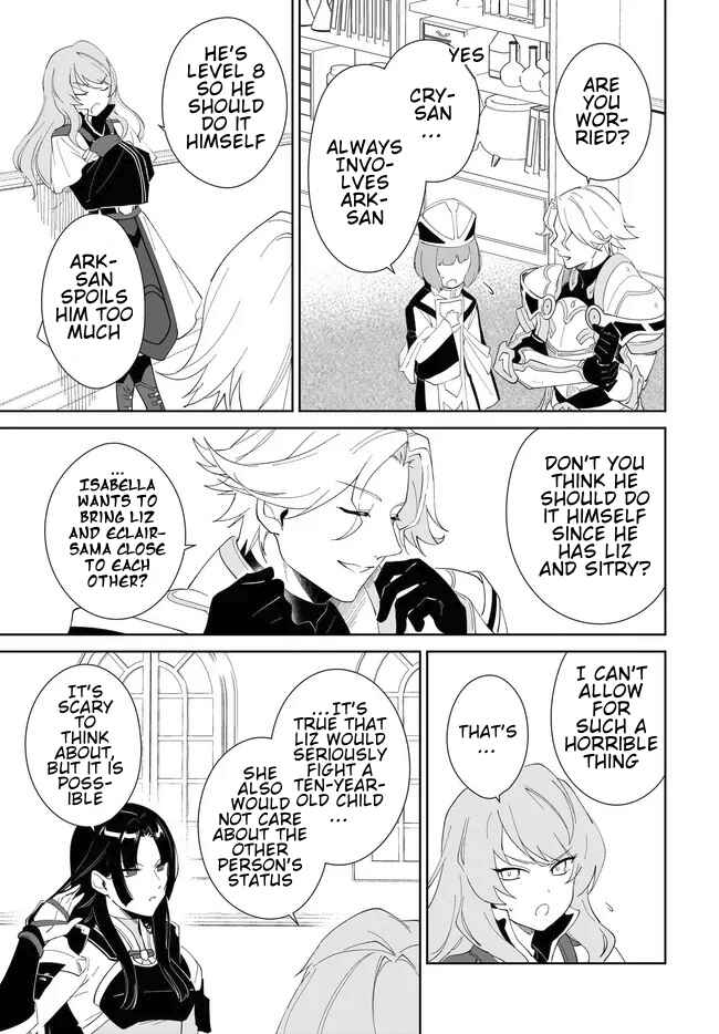 Page 12 Chapter 55.1 Nageki no Bourei wa Intai Shitai ~Saijaku Hunter ni Yoru Saikyou Party Ikuseijutsu~