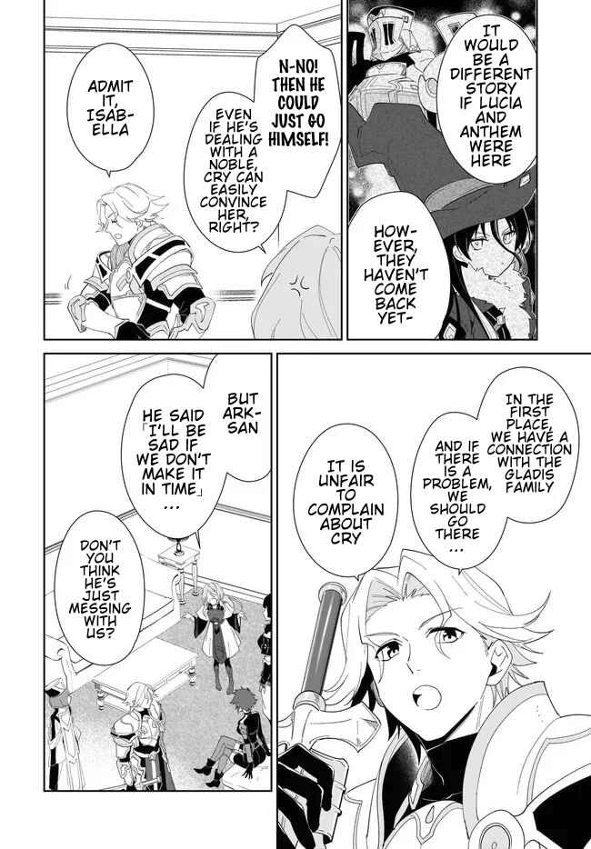 Page 13 Chapter 55.1 Nageki no Bourei wa Intai Shitai ~Saijaku Hunter ni Yoru Saikyou Party Ikuseijutsu~