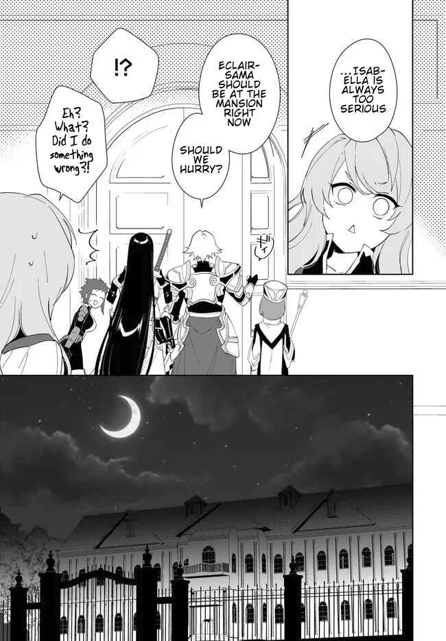 Page 14 Chapter 55.1 Nageki no Bourei wa Intai Shitai ~Saijaku Hunter ni Yoru Saikyou Party Ikuseijutsu~