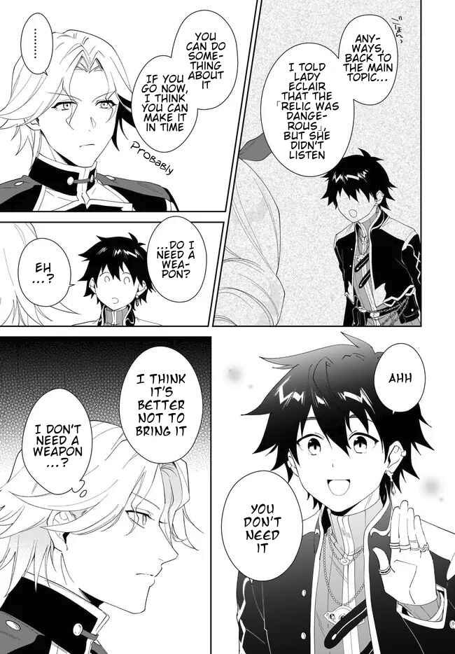 Page 6 Chapter 55.1 Nageki no Bourei wa Intai Shitai ~Saijaku Hunter ni Yoru Saikyou Party Ikuseijutsu~