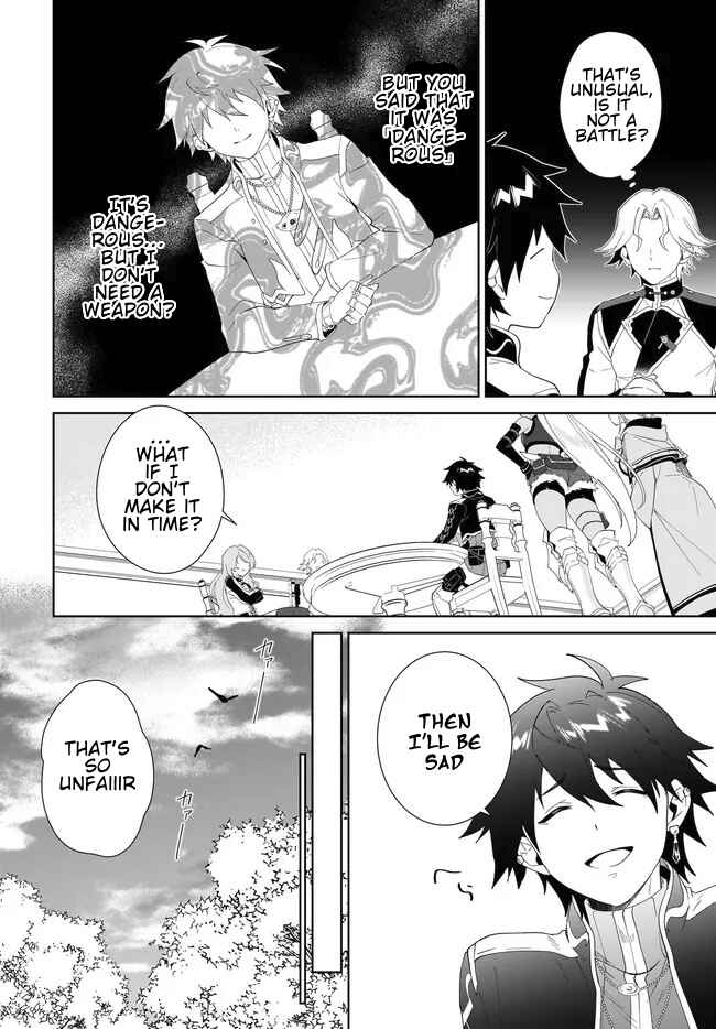 Page 7 Chapter 55.1 Nageki no Bourei wa Intai Shitai ~Saijaku Hunter ni Yoru Saikyou Party Ikuseijutsu~