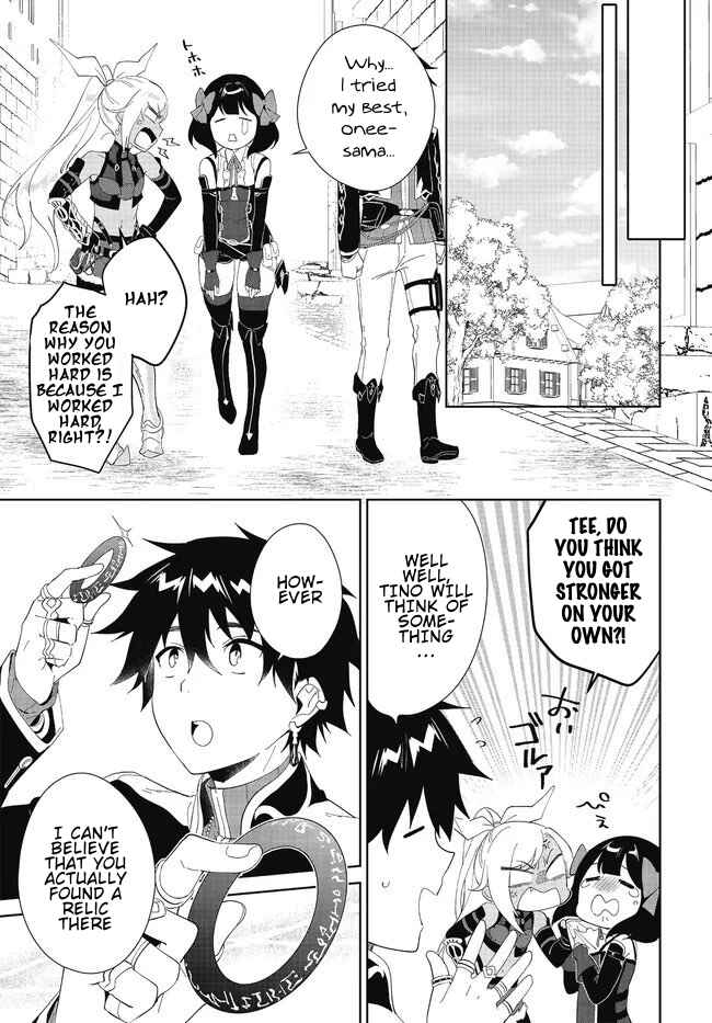 Page 10 Chapter 48.1 Nageki no Bourei wa Intai Shitai ~Saijaku Hunter ni Yoru Saikyou Party Ikuseijutsu~
