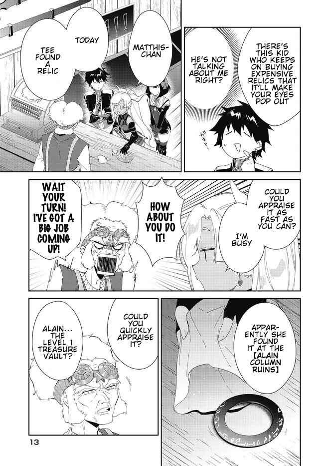 Page 14 Chapter 48.1 Nageki no Bourei wa Intai Shitai ~Saijaku Hunter ni Yoru Saikyou Party Ikuseijutsu~