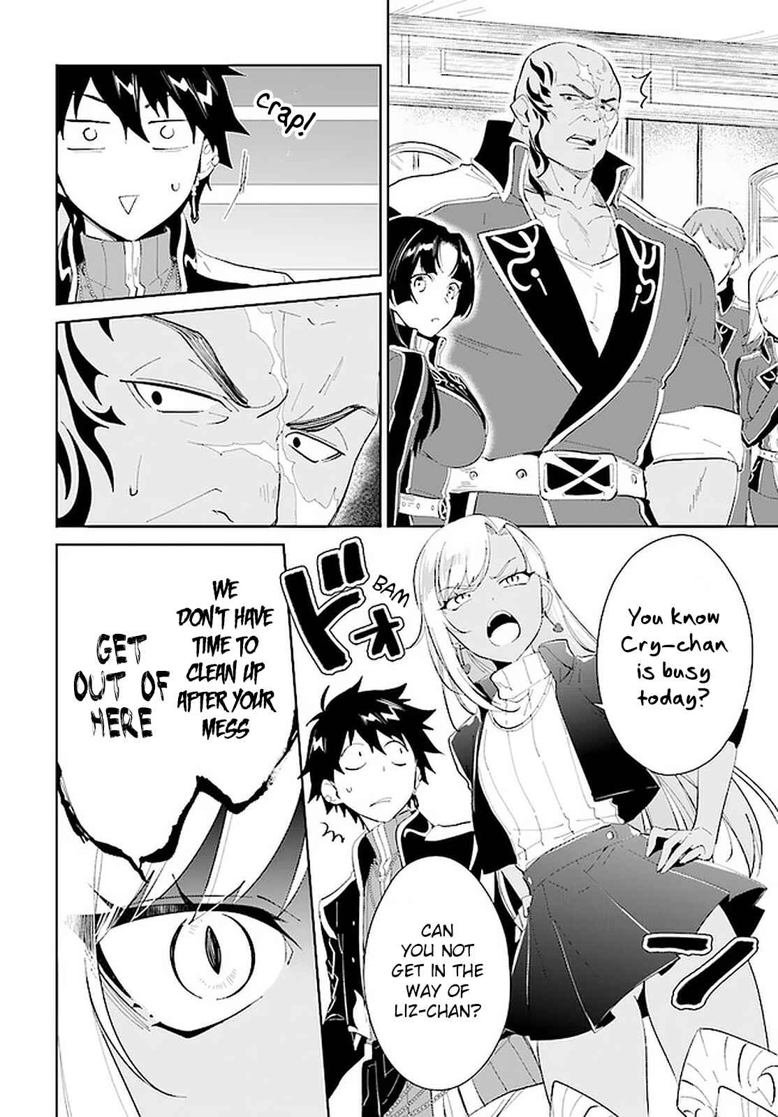 Page 17 Chapter 17 Nageki no Bourei wa Intai Shitai ~Saijaku Hunter ni Yoru Saikyou Party Ikuseijutsu~