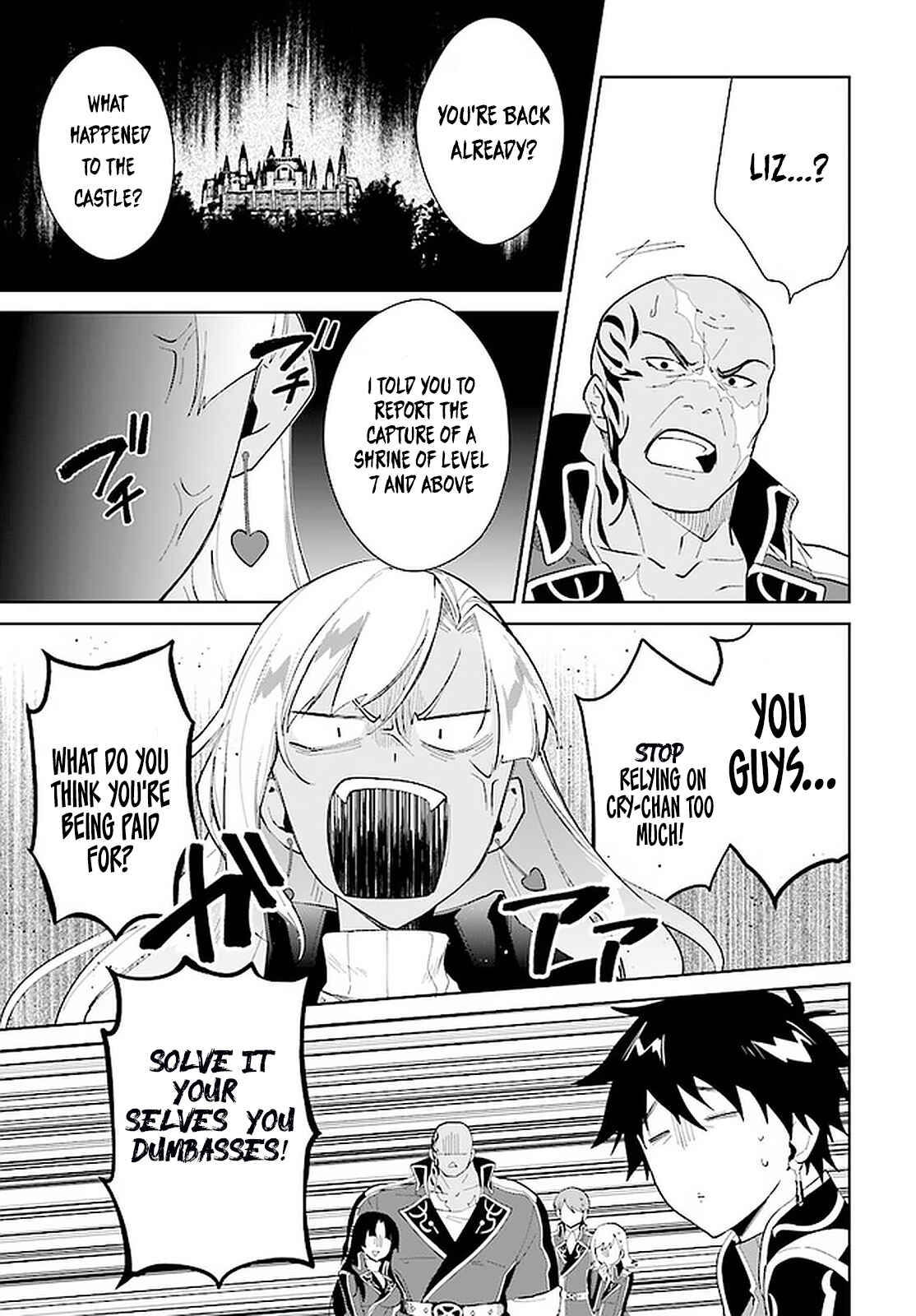Page 18 Chapter 17 Nageki no Bourei wa Intai Shitai ~Saijaku Hunter ni Yoru Saikyou Party Ikuseijutsu~