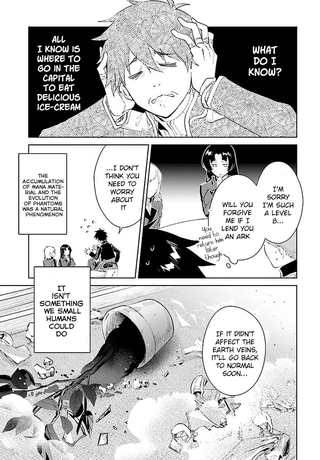 Page 26 Chapter 17 Nageki no Bourei wa Intai Shitai ~Saijaku Hunter ni Yoru Saikyou Party Ikuseijutsu~